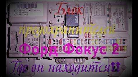 Советы по демонтажу элемента без повреждений