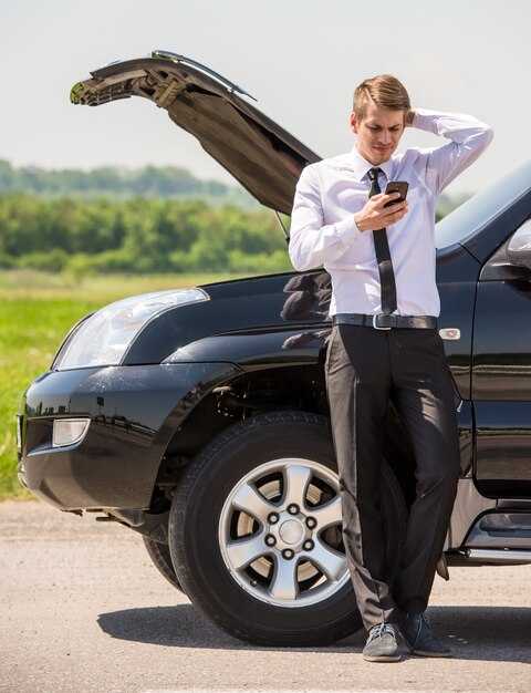 Системы безопасности при буксировке