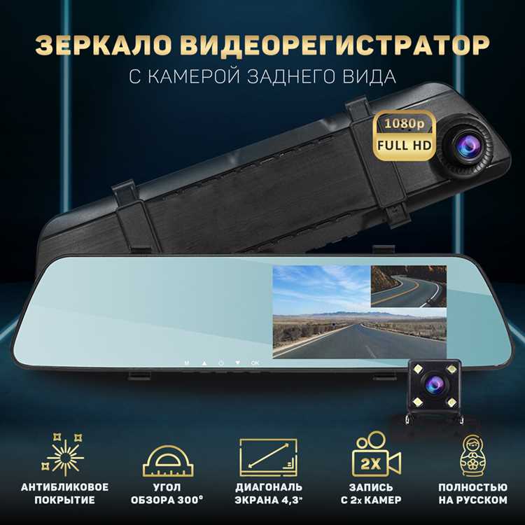 Механические повреждения корпуса устройства