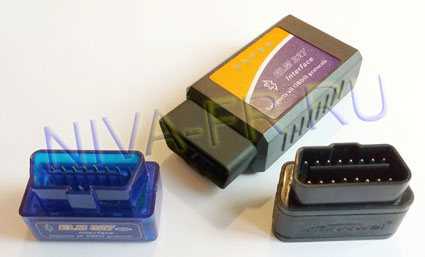 Проверка питания и заземления разъемов OBD 2