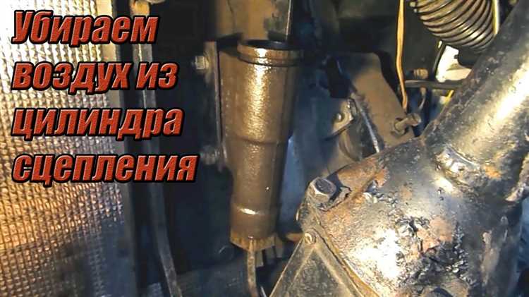 Ошибка при установке цилиндра сцепления