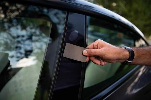 Безопасность во время регулировки